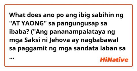 Yaong .